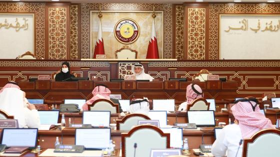 جانب من اجتماع اللجنة