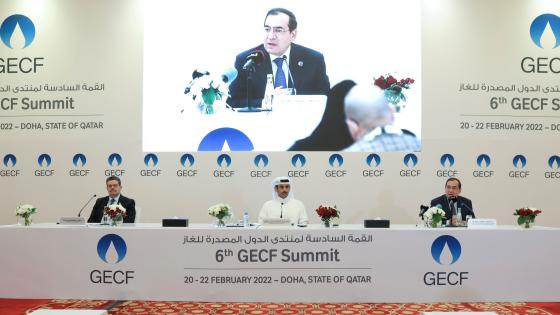 جانب من المؤتمر الصحفي