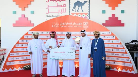 جانب من توزيع الجوائز