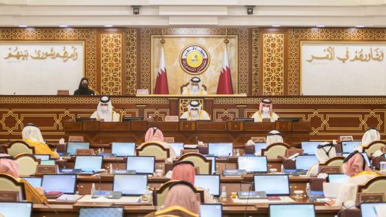 جانب من الجلسة