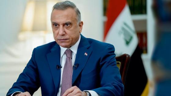 مصطفى الكاظمي رئيس الوزراء العراقي