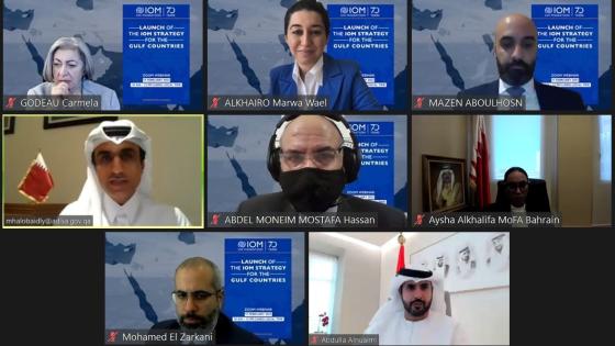 جانب من الفعالية الافتراضية