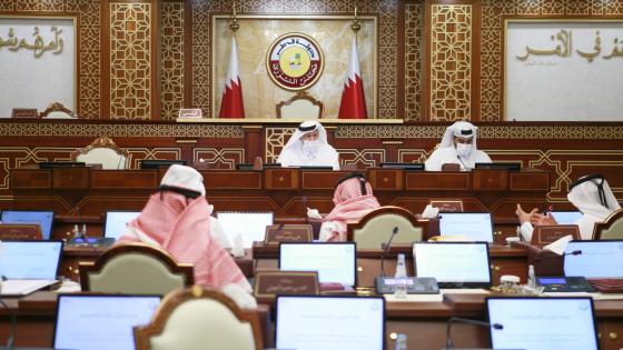 جانب من اجتماع اللجنة