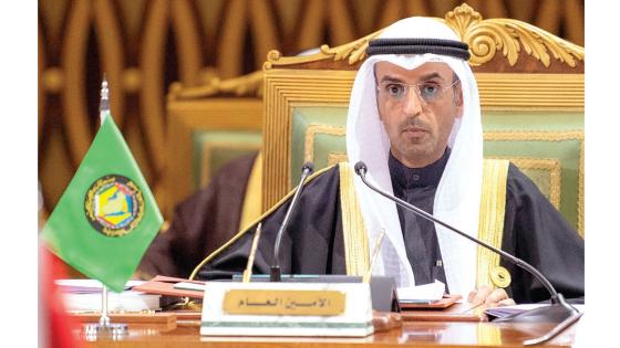 الأمين العام لمجلس التعاون لدول الخليج العربية