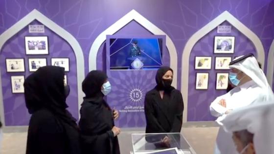 جانب من الافتتاح