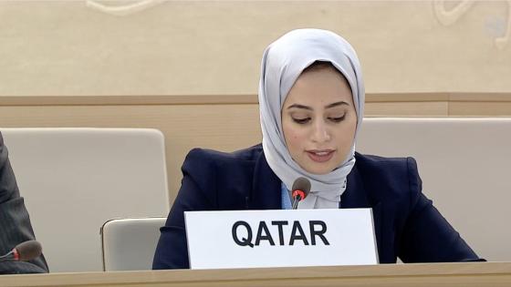 جوهرة السويدي القائم بالأعمال بالإنابة بالوفد الدائم لدولة قطر بجنيف