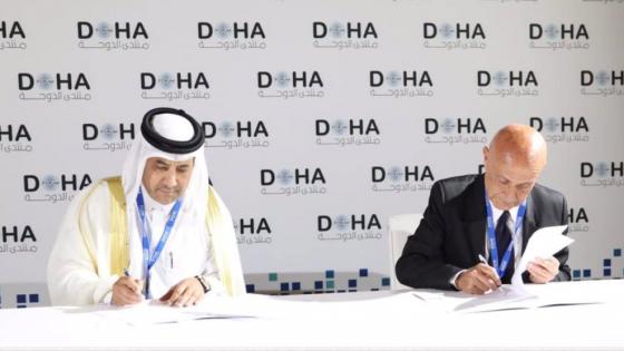 جانب من توقيع خطاب النوايا