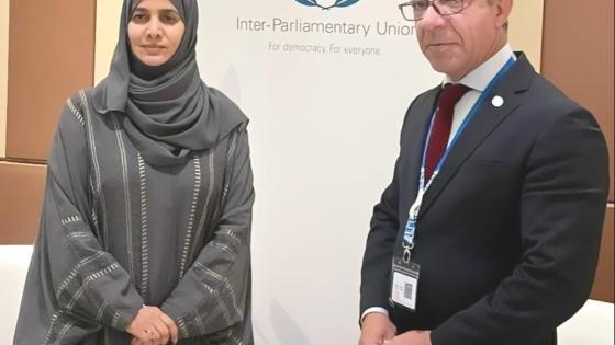 جانب من الاجتماع