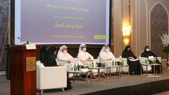 جانب من الاحتفال