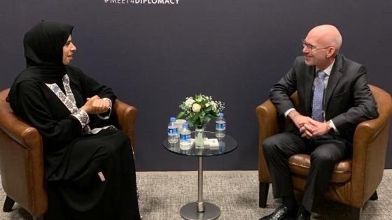 جانب من الاجتماع