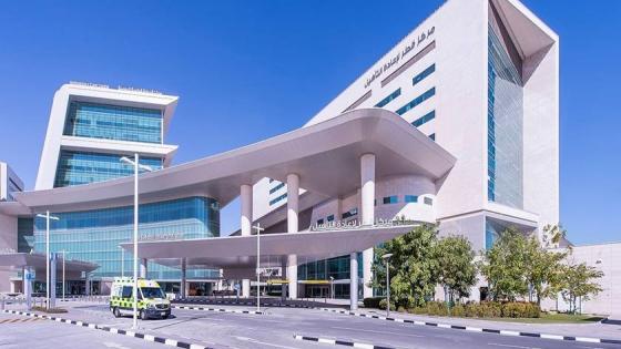 مركز قطر لإعادة التأهيل