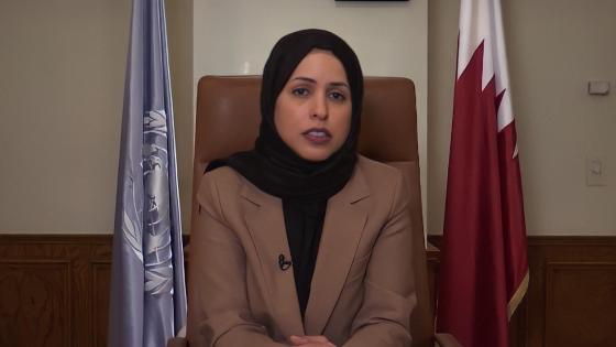 سعادة الشيخة علياء أحمد بن سيف آل ثاني