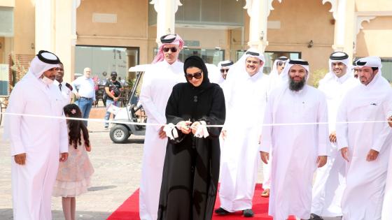 جانب من التدشين