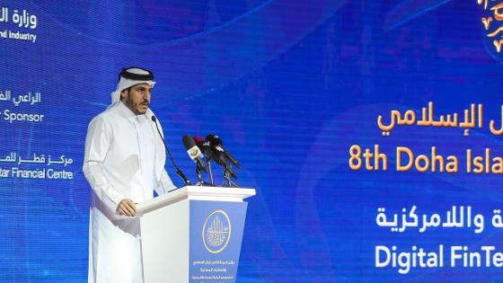 سعادة الشيخ محمد بن حمد بن قاسم آل ثاني وزير التجارة والصناعة
