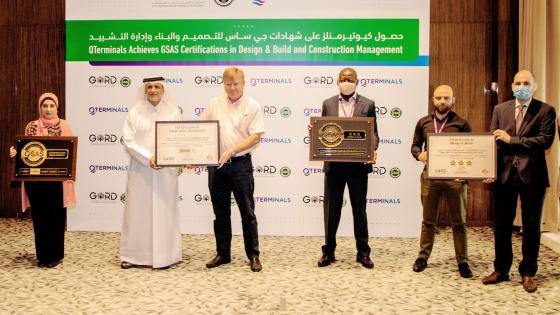 جانب من الكريم والحصول على الشهادتين