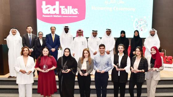 جانب من المشاركة