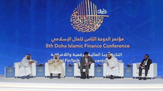 جانب من إحدى جلسات المؤتمر