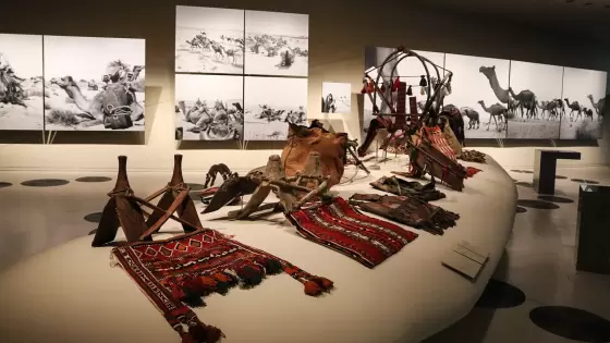 متحف قطر الوطني