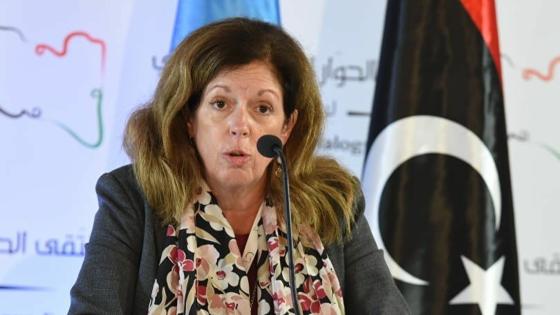 مستشارة الأمم المتحدة بشأن ليبيا ستيفاني وليامز