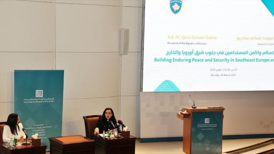 جانب من المحاضرة