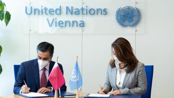 جانب من توقيع إعلان النوايا