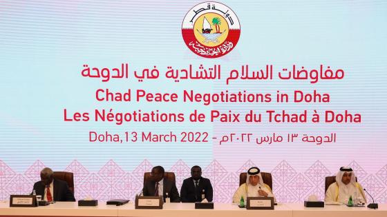 انطلاق المفاوضات التشادية بالدوحة