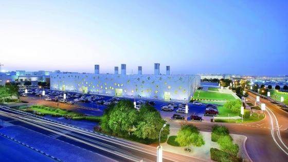 جامعة حمد بن خليفة