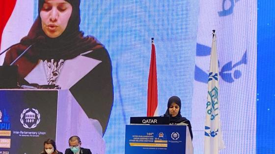 جانب من كلمة سعادة الدكتورة حمدة بنت حسن السليطي