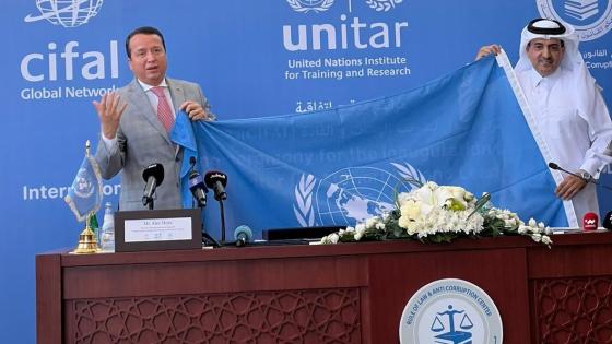 خلال الإعلان عن افتتاح المركز