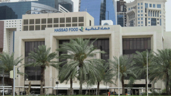 حصاد الغذائية