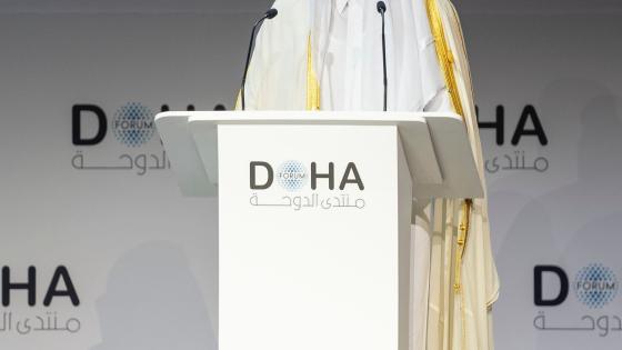 حضرة صاحب السمو الشيخ تميم بن حمد آل ثاني أمير البلاد المفدى