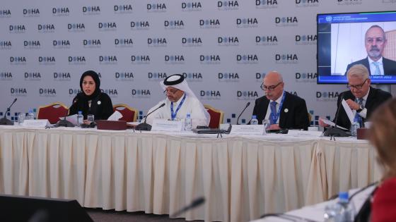 جانب من الحوار الاستراتيجي الرابع