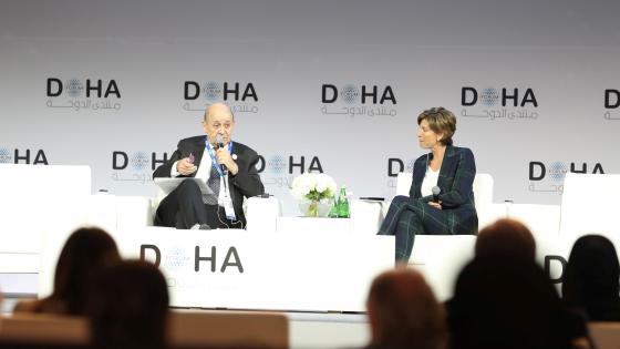 جانب من الجلسة الختامية لمنتدى الدوحة
