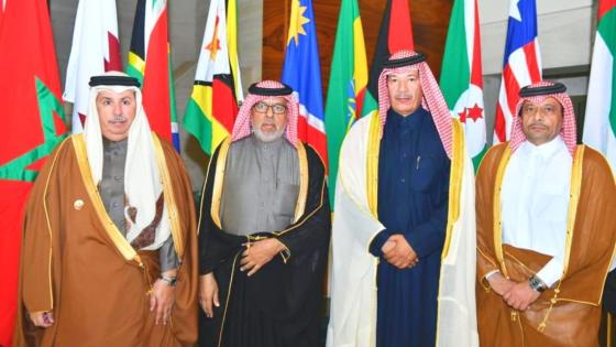 الوفد القطري المشارك