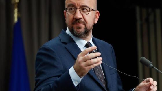 رئيس المجلس الأوروبي تشارلز ميشيل