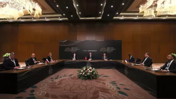 صورة ارشيفية