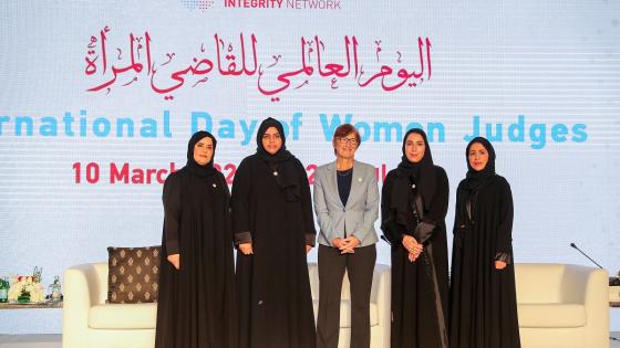 جانب من الجلسة