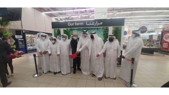 جانب من الافتتاح