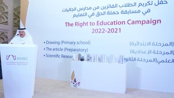 سعادة الدكتور محمد سيف الكواري أثناء إلقاء كلمته بالاحتفالية