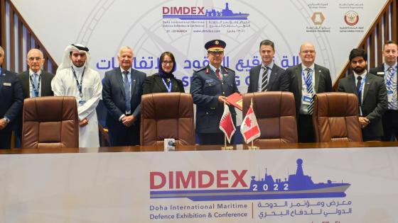 جانب من توقيع الاتفاقية