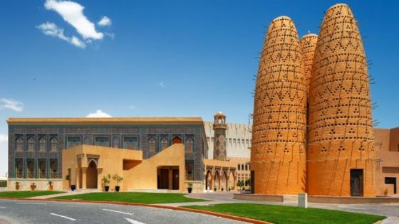 مركز كتارا للفنون