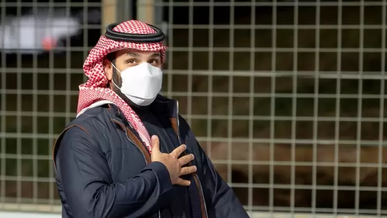 ولي العهد السعودي الأمير محمد بن سلمان