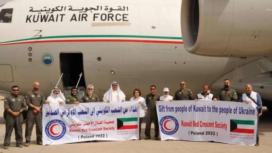 طائرة المساعدات الكويتية