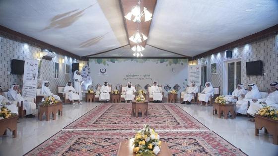 جانب من فعاليات المنتدى