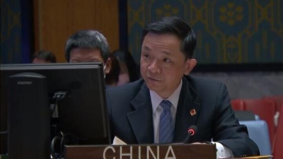 مندوب الصين لدى الأمم المتحدة