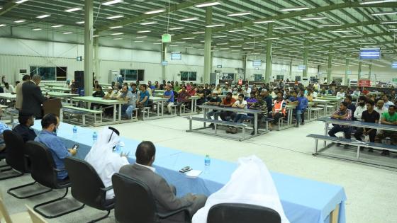 جانب من اللقاء