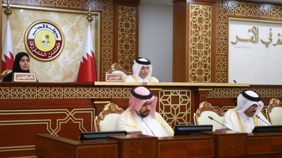 جانب من الجلسة