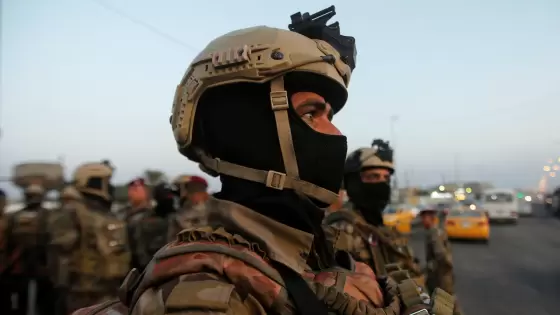 صورة أرشيفية