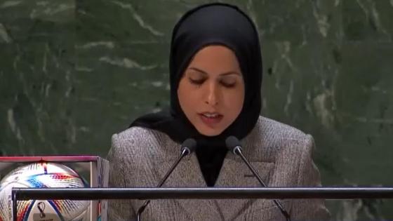 سعادة الشيخة علياء أحمد بن سيف آل ثاني