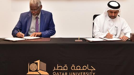 جانب من توقيع المذكرة